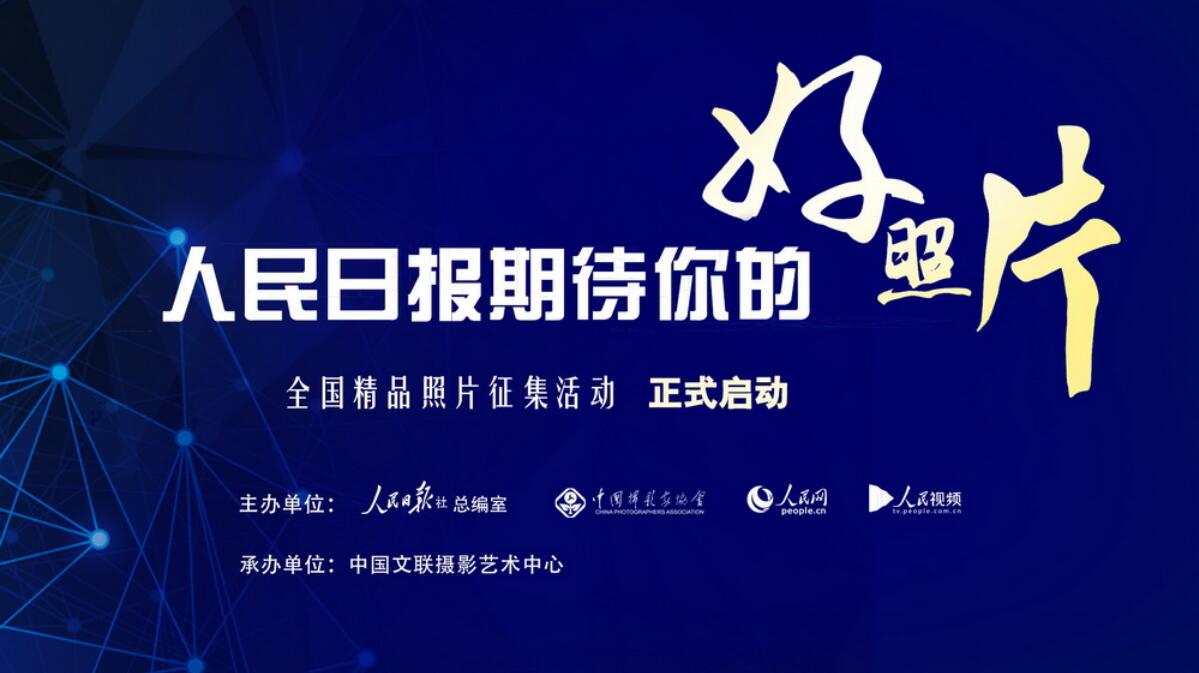 QQ截图20190129163152.jpg QQ截图20190129163152.jpg