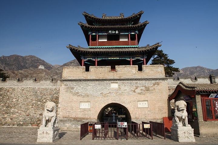 院落与街区