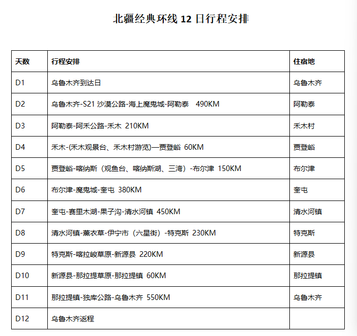 364a2b1ca2994914753e56b13440521.png 364a2b1ca2994914753e56b13440521.png