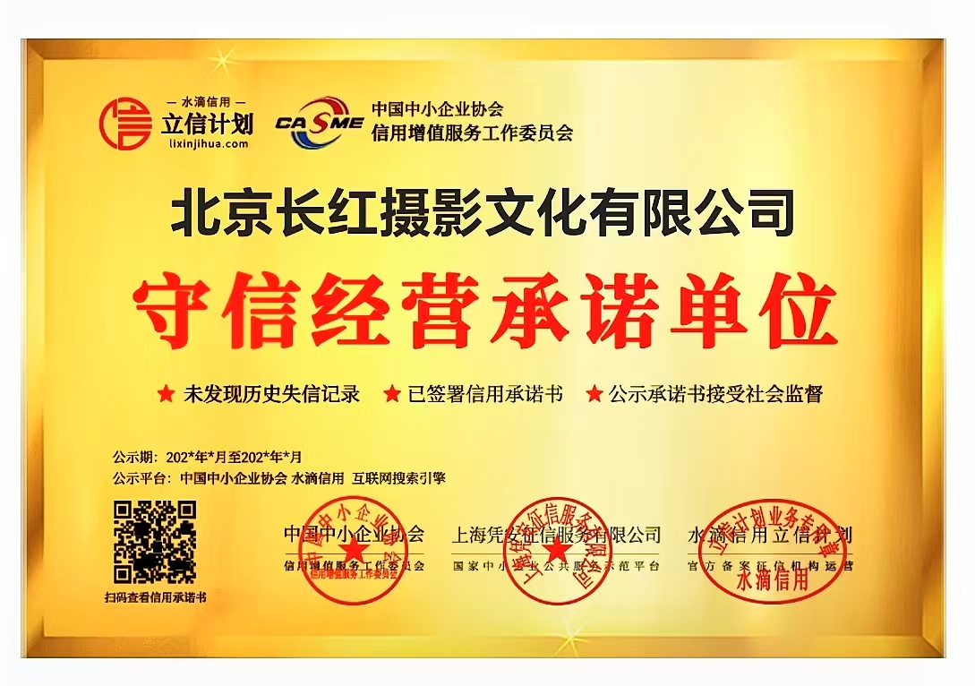 微信图片_20251215160833.jpg 微信图片_20251215160833.jpg